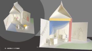 部屋の壁デザイン模型２景